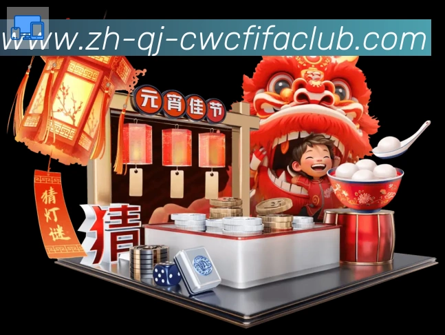 平台使命图